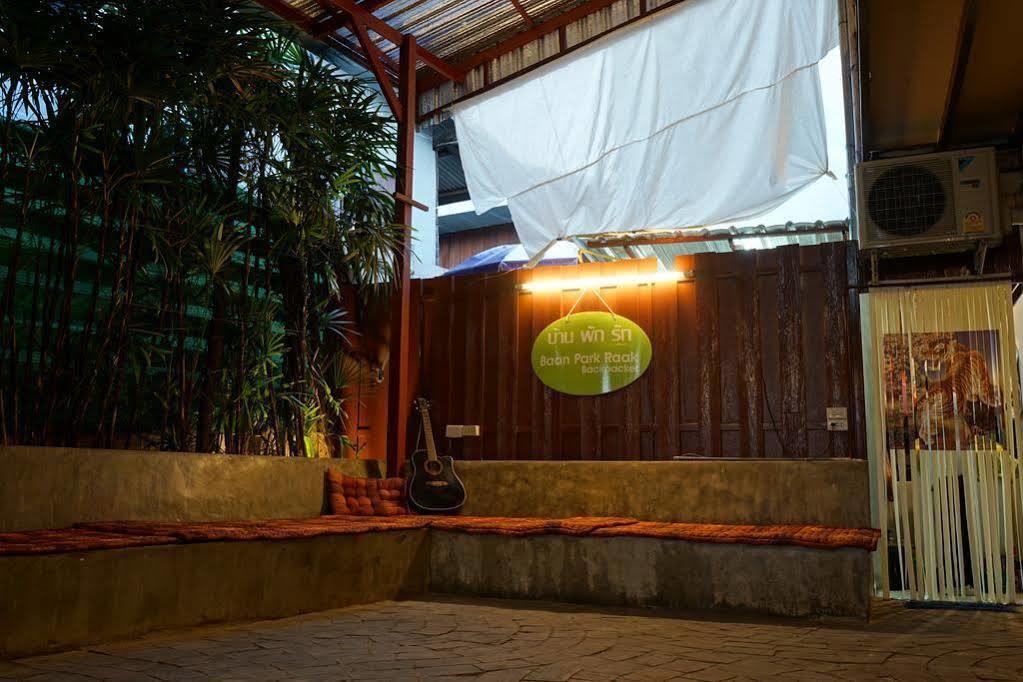 Baan Park Raak Backpacker Hostel Chiang Mai Exterior foto